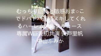 [SWAG]LJ-0007近鄰偷聞女鄰居內褲被發現