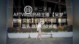 爆乳肥臀眼鏡禦姐與老鐵居家現場直播雙人啪啪大秀 穿著吊帶黑絲裝跪舔雞巴騎乘位翹臀後入幹得浪叫連連 對白刺激