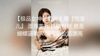 三位极品推主大尺度性爱私拍流出 白嫩漂亮美乳 干净小穴好漂亮 高清私拍147P