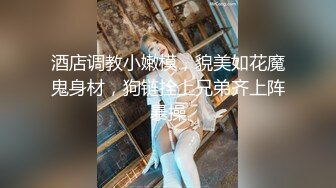 1/20最新 野外车震卖力深喉女上啪啪后入打桩口爆到嘴里VIP1196