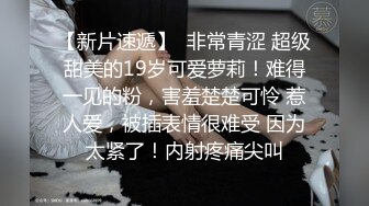 很火的家庭摄像头，美艳少妇和妈妈睡觉，少妇没有孩子打扰睡得很香甜，臀部性感死啦！妈妈没穿内裤睡觉，漏光啦！