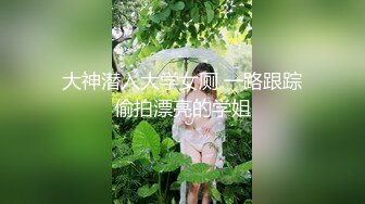 被男友开发调教而成的泰国群P女王「unicorn_2808」OF私拍 和男友介绍的单男玩69做爱最后肛交1