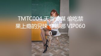 ✨软萌甜美少女✨反差jk妹外表纯洁可爱 美乳翘臀淫语妹妹 穿白色长袜 doi 据说穿着白棉袜do更容易高潮 可以试试