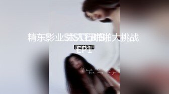 【极品❤️美少女】懒懒猪✿ 爆艹正在打游戏的性淫女友 安琪拉美妙吟叫 救命~等一下~紧致白虎多汁桃心蜜穴榨精