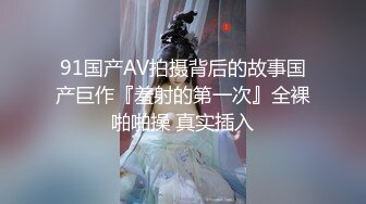  性感女秘书 喝醉酒的秘书诱惑老板 性感黑丝情趣 完美比例身材 可以怀疑老板人品