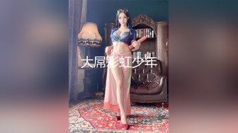 黑衣卷发妹子啪啪，穿上包臀裙白色网袜骑乘站立后入抽插