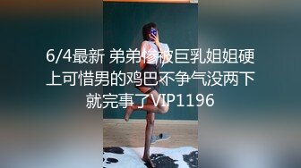 ★☆《顶级网红☀️重磅精品》★☆露脸才是王道！万狼求档OnlyFans知性极品反差御姐chipy私拍~口交肛交性爱内射紫薇各种打炮 (2)