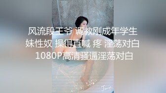 小胖哥酒店约炮极品身材的美女玩69各种姿势啪啪