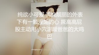 《小奶狗合租日记》大神分享拿下极品合租女室友的真实经历 (1)