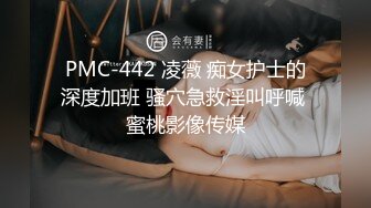 潘多拉美模 欣長美腿與圓潤翹臀美女模特無圣光套圖