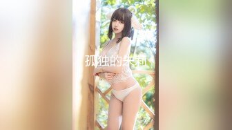 PMX-049-寂寞护士深夜轮值.医生肉棒插入幻想-孟若羽