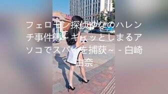 【姐妹榨汁机】二位极品姐妹花服侍大屌男口爆吞精无套射【100v】 (68)