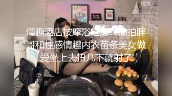 小金发美女直播，鲍鱼很美