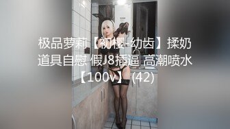 星空传媒 XKG-097 好色房东爆操租客妻子