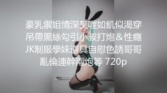  清纯学生妹像母狗一样和男友各种姿势啪