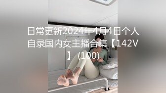  娇小美女你的小心脏啊‘小爱同学，把音量调到百分之15’，骚妞随着音乐嗨起