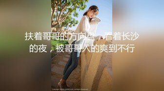 叶桐大尺度私拍套图+1080P原版视频[175P+19V/4.05G]