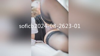 猫爪影像 MMZ-040 上司的淫念宰制 想升职？听说你老婆很漂亮