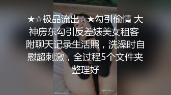 正片来了 喜欢的支持一下