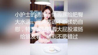 大奶少妇竟然这么敏感 被玩弄到潮吹喷水