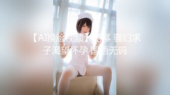 商场女厕双镜头全景偷拍口罩美女的多毛小嫩鲍