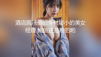 小哥找的兼职妹子一看就知道不是风尘女子，调情中扒光衣服温柔的口交，被小哥从后面摸着奶子后入抽插呻吟