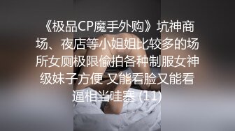 清纯良家少妇跟她的狗男友全程露脸玩弄骚逼给狼友看  口交大鸡巴舔逼舔脚无套草