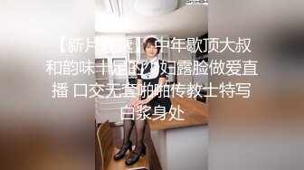 无人后继17格子短裙肉丝抄底