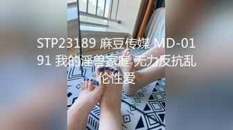 《最新吃瓜✅网红㊙️泄_密》价值万元LPL前职业选手WE大舅子前妻【yuka金提莫】女团成员下海火力全开~各种大尺度高价定制