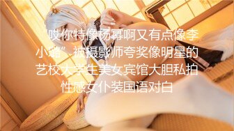 4月最新私房大神极品收藏商场女厕后拍系列少妇，牛仔裤美女，黑色短裙嫩妹