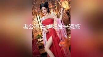 麻豆传媒女神乱爱 MXJ002《负债少女养成记》亲兄兽欲强取豪乳 无套爆操内射流精 沙月芽衣