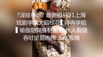 黑丝白虎混血女模特与大鸡巴小哥激情啪啪，全程露脸舔鸡巴的样子真骚，后入蜜桃臀压在身下无套抽插浪叫不止