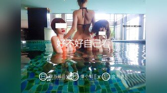 天美传媒 tmbc-002 女高管被快递小哥逆袭-白允儿