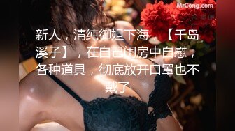 2023探花李寻欢下海拍黄片新作为了还赌债亲手把女友送给债主玩肉偿抵债