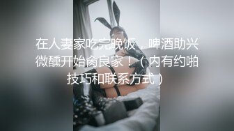 青岛伴娘小姐姐/婚宴结束就要拉着我走