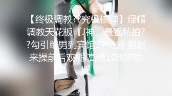 AI换脸视频】李沁 鸡腿姑娘有多浪？老头青年轮流上！