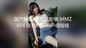 激情美女 口的真舒服 想来肯定是没少下功夫 大奶真养眼