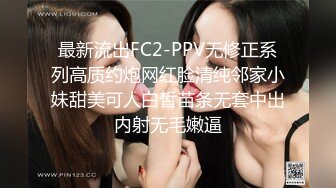 超大巨乳E奶【美七】甜美御姐~特写掰穴~舔弄奶头~骚舌诱惑~疯狂抖奶【91V】 (43)