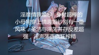 【AI换脸视频】迪丽热巴 女友与前任的狂乱之夜