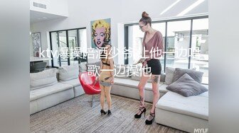 SWAG 新人H奶女神『奶茶』KTV续摊 竟成3P干炮 受肉棒诱惑与姐妹合体变榨汁机