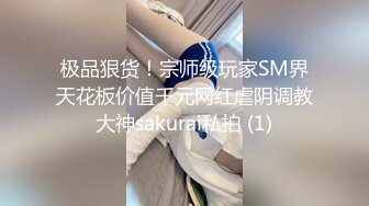 Onlyfans@Shaixbibi莎伊克 中韩混血网红女神后入无毛粉逼丰臀啪啪深喉