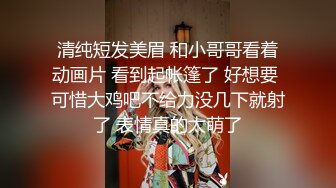 3000约的18岁邻家小妹，年轻的肉体一脸稚嫩