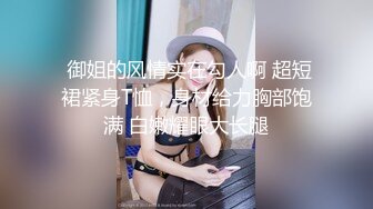 -麻豆传媒 MPG0067 少妇遭医师操失禁 白靖寒