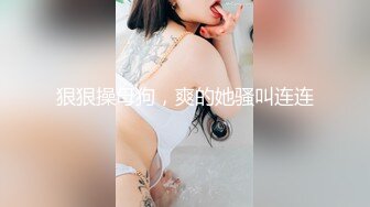 新人探花 苗条小少妇，