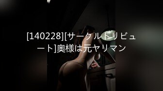 【新片速遞】 紫丝伪娘 操死我爸爸 真的不想尝试养一条自己的人妖母狗嘛 双脚朝天又是被草的一天 被小哥哥操的射了出来真的好羞耻 