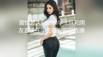 喜欢口的女生