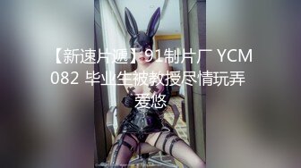 黑丝伪娘 我是老公的大骚狗爽吗 最骚最懂男人的男娘 很会调情接吻吸蛋吞精舔脚每样精通