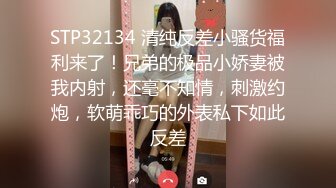 精挑细选补漏?家庭摄像头破解入侵真实偸拍男女各种激烈性生活?出租房情侣上演教科书式性爱