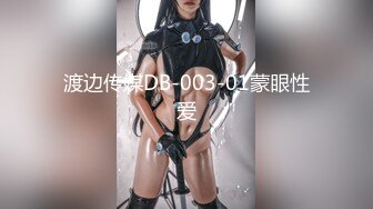 超顶极品女神 最新流出劲鲍身材美少女▌欲梦▌阳具隔丝肏穴湿嫩诱人至极 淫靡白浆美妙蜜穴 引诱精液蠢蠢欲动