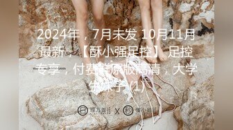 星空無限傳媒 XKG074 清純少女秒變磨逼蹭屌淫娃 珠珠